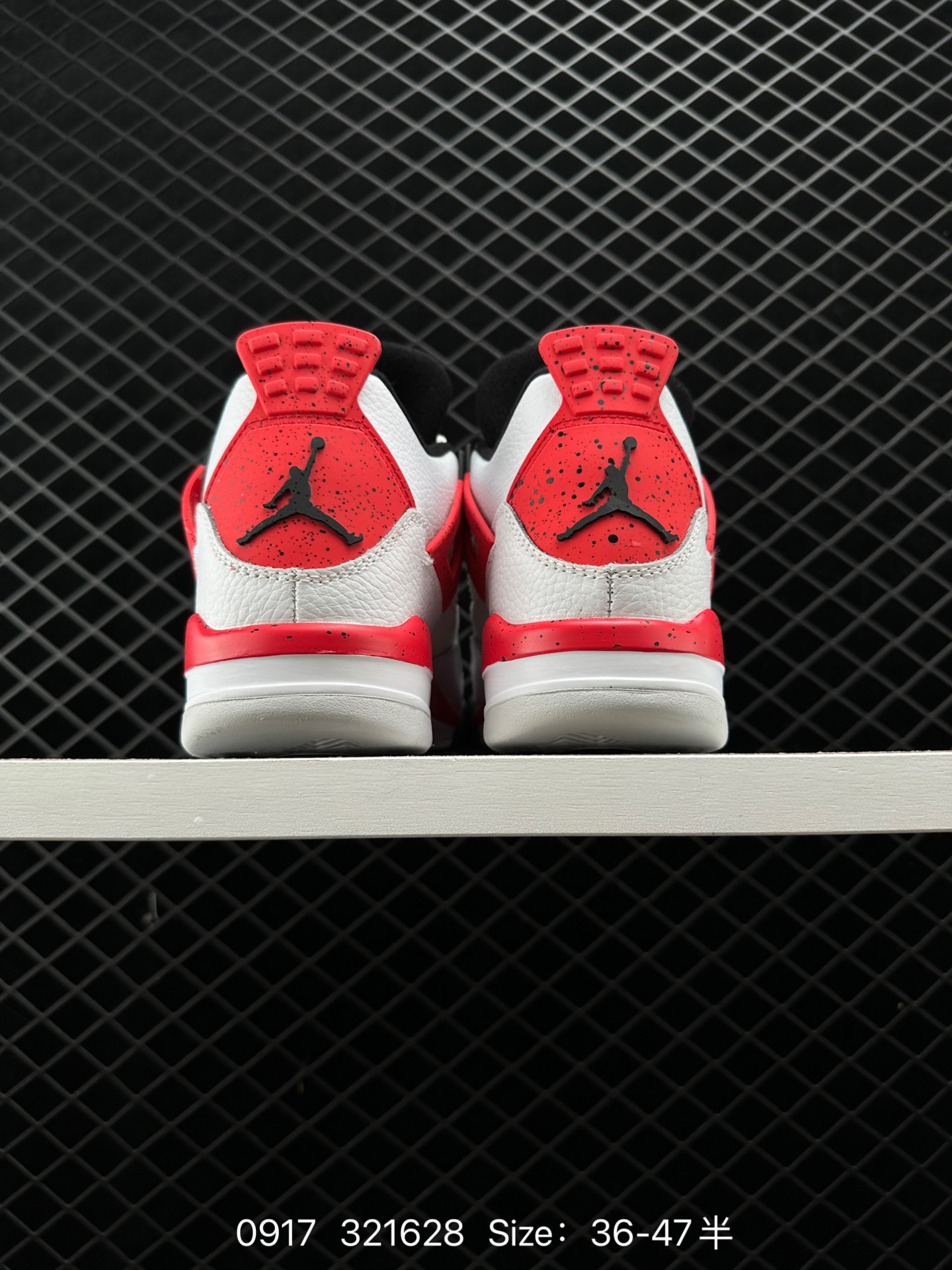 Air Jordan 4 Retro 